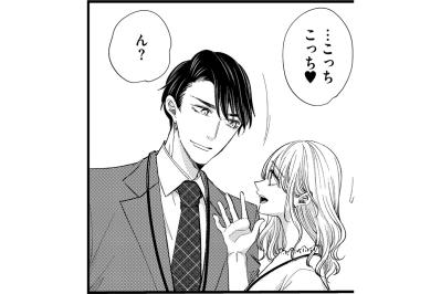 「あれはもう彼女とはいえないな」ほかの女の前で私の悪口を言う“最低男”【あざとく、かわいく、したたかに#34】