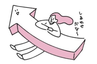 「たとえ本心でなくとも言ってみてください」心理学者が教える、【イライラ解消の言葉】（サムネイル画像3）