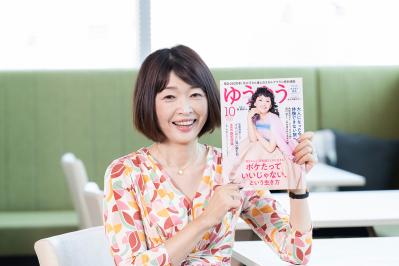 辛い時は「女優」気分で演じる。やりたいことには「とりあえず」手を出して後悔しない！【カータンさんのターニングポイント#2】（サムネイル画像7）