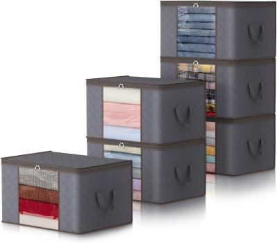 そろそろ衣替え準備♪【最大51％OFF】衣装ケースや圧縮袋・収納ボックスを早めにチェック【Amazonタイムセール】（サムネイル画像2）