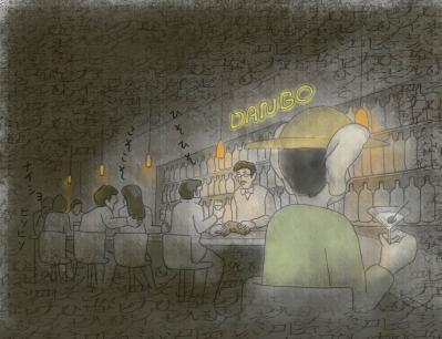 何度も同じことを聞き返す、財布が盗まれたと大騒ぎ…【認知症のあるある】対処法とは？（サムネイル画像4）