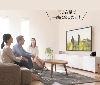 ミライスピーカー（サムネイル画像3）