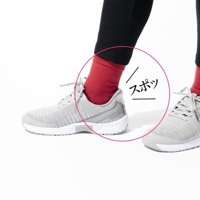 オーソフィートKITAミディアム/グレー（サムネイル画像2）