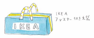海外で楽しむおしゃれ白髪アレンジ＆お役立ちアイテム【イラストレーター・堀川波さん流】（サムネイル画像5）