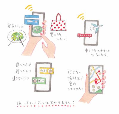 海外で楽しむおしゃれ白髪アレンジ＆お役立ちアイテム【イラストレーター・堀川波さん流】（サムネイル画像10）