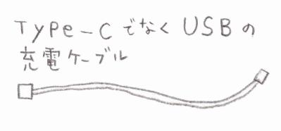 海外で楽しむおしゃれ白髪アレンジ＆お役立ちアイテム【イラストレーター・堀川波さん流】（サムネイル画像2）