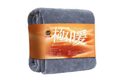 【秋冬用寝具】あったかふんわり♪掛け布団、毛布、敷パッドが【最大73％OFF】早めに準備【Amazonタイムセール】