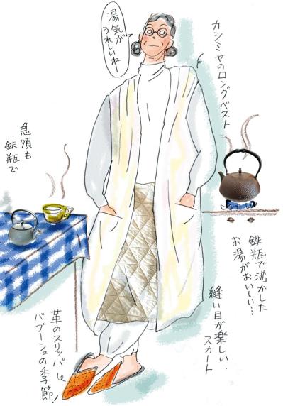 70歳から始めるおしゃれ！「白いスカートで優雅な気分」【本田葉子さん】キルティングのスカート（サムネイル画像2）