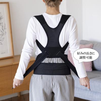 丸まった背中を起こす姿勢のサポーター（サムネイル画像3）