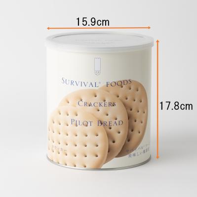 サバイバルフーズ クラッカー 大缶（サムネイル画像4）