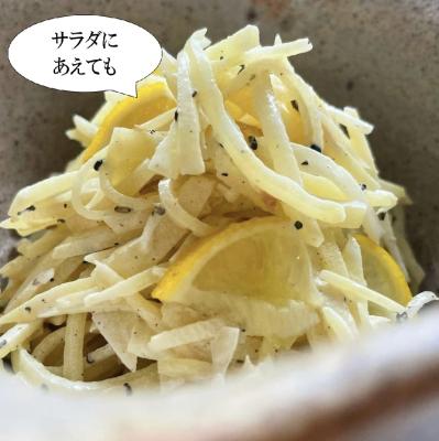 熟成ニンジャパンチ山椒胡椒2瓶セット（サムネイル画像6）