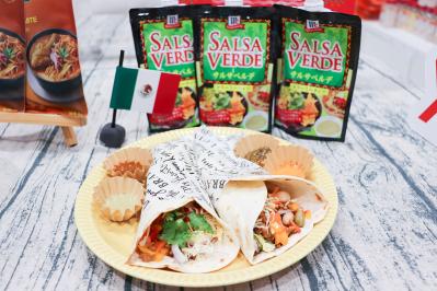 好奇心を刺激する世界の味。手軽に本格エスニック＆メキシカンを自宅の食卓へ（サムネイル画像6）