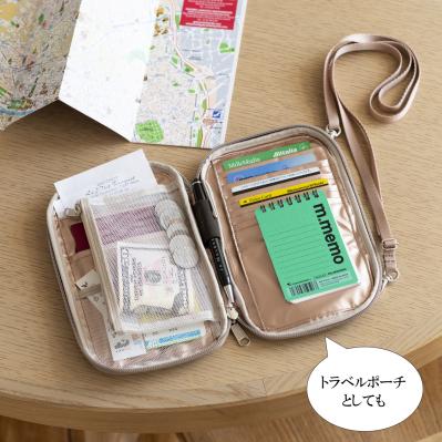 ゆうゆう商店オリジナル　通院これひとつ2WAYポーチ（サムネイル画像3）