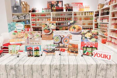 好奇心を刺激する世界の味。手軽に本格エスニック＆メキシカンを自宅の食卓へ