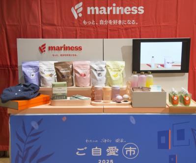 【イベント報告】今年も大盛況♪ 9月27・28日に「ご自愛市2025」を開催‼（サムネイル画像35）