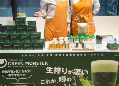 【イベント報告】今年も大盛況♪ 9月27・28日に「ご自愛市2025」を開催‼（サムネイル画像31）