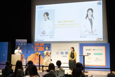 【イベント報告】今年も大盛況♪ 9月27・28日に「ご自愛市2025」を開催‼（サムネイル画像10）