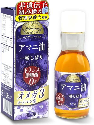 【最大20％OFF】食べる美容液⁉サラダにかけてもそのまま飲んでもOK！気になってたあのオイルがお買い得【Amazonタイムセール】（サムネイル画像3）