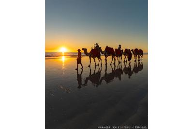 SNSフォロワー数100万人以上の絶景プロデューサーが撮る「世界の絶景」とは？オーストラリア・ケーブルビーチ編