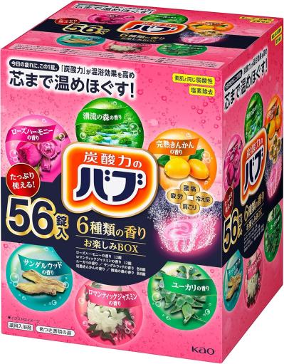 入浴剤でリラックス♪【最大21％OFF】ドラッグストアよりお得かも！？プライム感謝祭先行セール中【Amazonタイムセール】（サムネイル画像2）