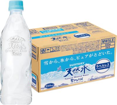 【最大25％OFF】毎日飲むからまとめ買い！防災備蓄にも！！【ミネラルウォーター】がプライム感謝祭先行タイムセール中【Amazonタイムセール】（サムネイル画像2）