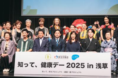 【伍代夏子さん】がウォーキングポーズを披露！無理なく歩く「足活」のコツとは？（サムネイル画像4）