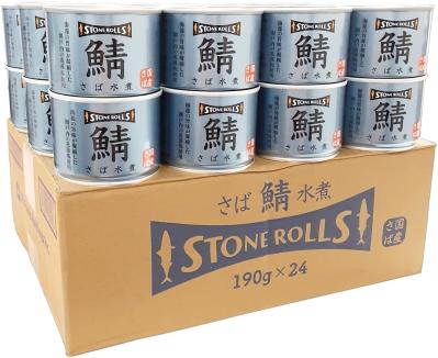 ストック食品をお得にまとめ買い♪【最大49％OFF】パスタ・ご飯・さば缶も【プライム感謝祭セール】（サムネイル画像4）