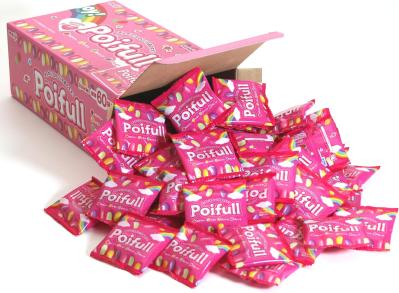 小腹満たしやティータイムに♪【最大38％OFF】おしるこ・バームクーヘン・グミが勢ぞろい【プライム感謝祭セール】（サムネイル画像4）