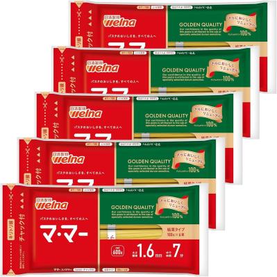 ストック食品をお得にまとめ買い♪【最大49％OFF】パスタ・ご飯・さば缶も【プライム感謝祭セール】（サムネイル画像2）