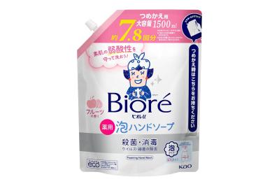 しっかり手洗いでウイルス対策♪【最大45％OFF】詰め替え用ハンドソープもお得にストック【プライム感謝祭セール】