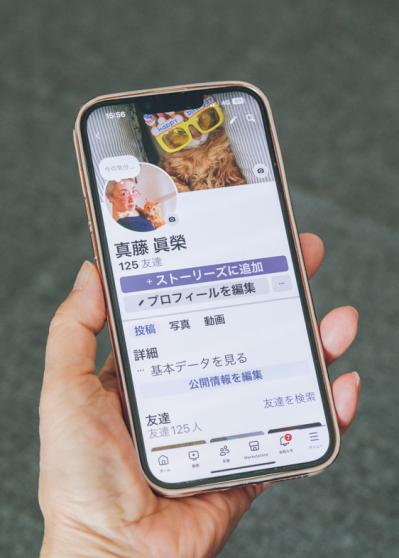 76歳・実家を手放し身軽に！70個の段ボールとともにシニア向けマンションへ（サムネイル画像8）