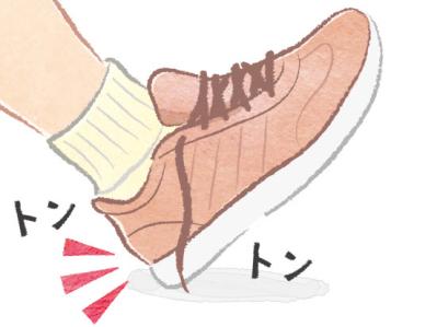 長く歩いても疲れにくい【靴の選び方】とは？ 正しい靴の履き方をプロが伝授！（サムネイル画像5）