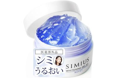 【最大55％OFF】シミ・シワ対策！【スキンケアグッズ】オールインワンジェルや医薬部外品の美容液もお得【プライム感謝祭セール】