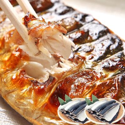 食品が勢ぞろい！【最大53％OFF】味ぽん、サバ、おせちまでお得に！10／10まで【プライム感謝祭セール】（サムネイル画像4）