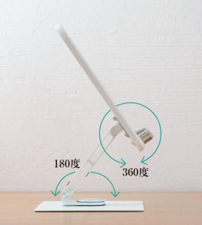 角度・高さ自在 ブックスタンド （サムネイル画像2）