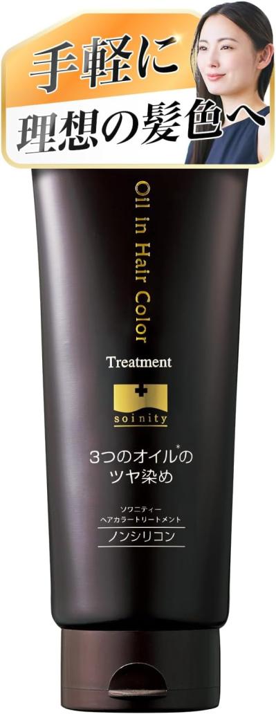 【最大30％OFF】白髪が目立ち始めたら自分で手軽にできる♪【白髪染め】泡タイプやトリートメントタイプも【Amazonタイムセール】（サムネイル画像4）