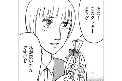 残業のお礼クッキーが職場中に拡散!? さらに先輩の信じられない一言が炸裂【品性ゼロおばさん大集合 #12】