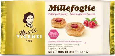 【最大50％OFF】スイス・レバノン・イタリア【世界のお菓子】この甘さがクセになる？！気になるお菓子をチェック【Amazonタイムセール】（サムネイル画像2）