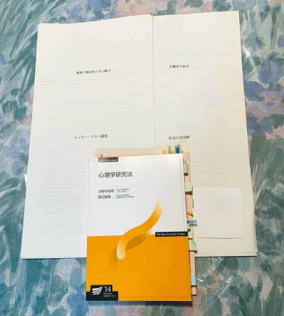 58歳で放送大学に入学【63歳・読者モデルの体験談】若い人との出会いも楽しい！（サムネイル画像6）