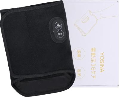 足のむくみ・疲れ対策に【フットケア】着圧ソックスやマッサージャー、万能インソールも【Amazonタイムセール】（サムネイル画像3）