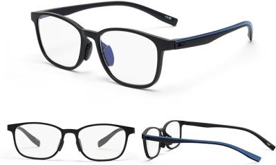 【シニアグラス】おしゃれデザイン、UV・ブルーカット、折りたたみも！【最大20％OFF】スマホが読みづらいと感じたら今すぐチェック！【Amazonタイムセール】（サムネイル画像2）