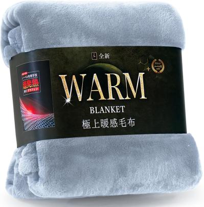【冬用毛布】が最大26％OFF。静電気防止、保湿、消臭など機能が満載♪【Amazonタイムセール】で早めに揃えよう（サムネイル画像3）