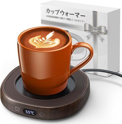 【最大39％OFF】あると便利な【あったかグッズ】ポータブルケトル・カップウォーマー・充電式カイロ【Amazonタイムセール】（サムネイル画像3）