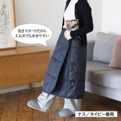 羽毛の巻きスカート　ロング丈（サムネイル画像2）