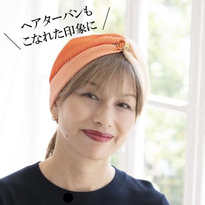 ゆうゆう商店限定　スカーフリング（サムネイル画像4）