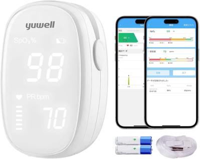 一家に一台あると安心♪【血圧計、パルスオキシメーター、体組成計】がAmazonスマイルセールで最大39％OFF！ ゆうゆうtime編集部おすすめ3選（サムネイル画像3）