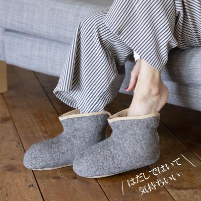 ささ和紙ルームブーツ/グレーツイード（サムネイル画像2）