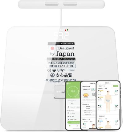 一家に一台あると安心♪【血圧計、パルスオキシメーター、体組成計】がAmazonスマイルセールで最大39％OFF！ ゆうゆうtime編集部おすすめ3選（サムネイル画像4）