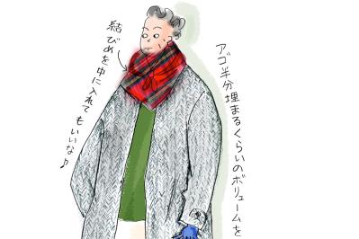 70歳から始めるおしゃれ！赤白緑のフランネル生地でつくる首巻き【本田葉子さん】クリスマスシーズンにも重宝