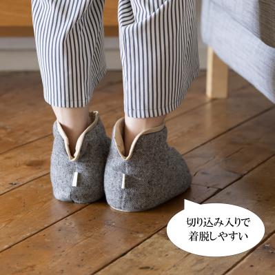 ささ和紙ルームブーツ/グレーツイード（サムネイル画像3）
